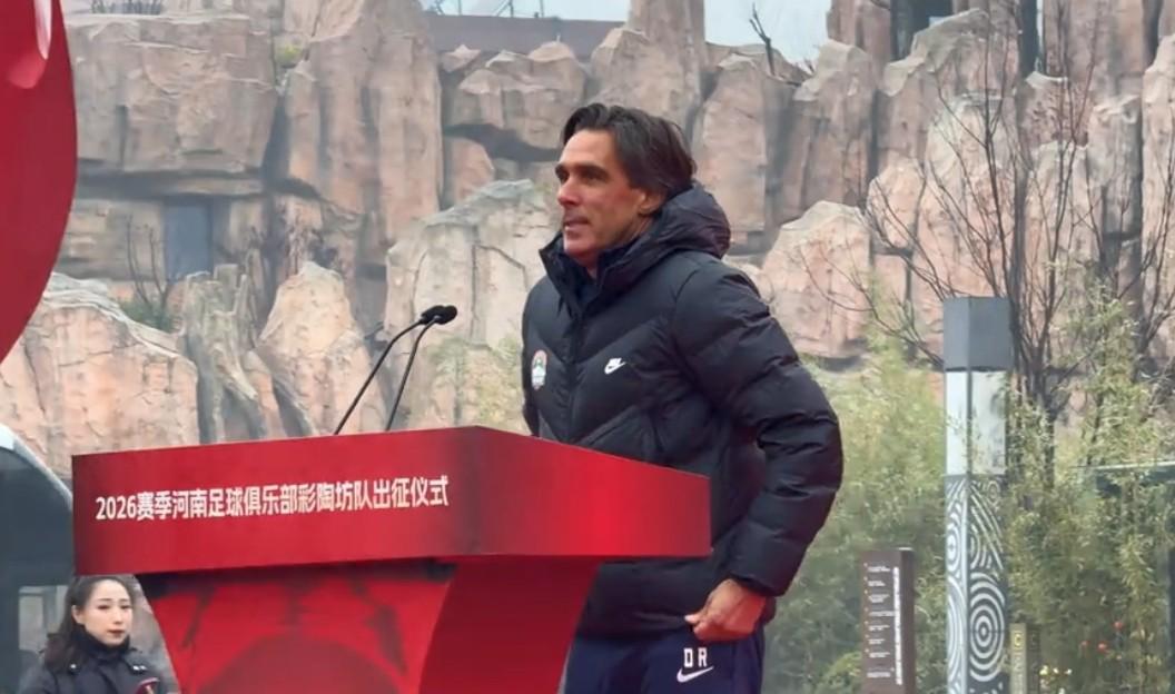 爱奇艺体育直播-拉莫斯：首个目标是积分尽快归零；战海港有信心拿到理想分数